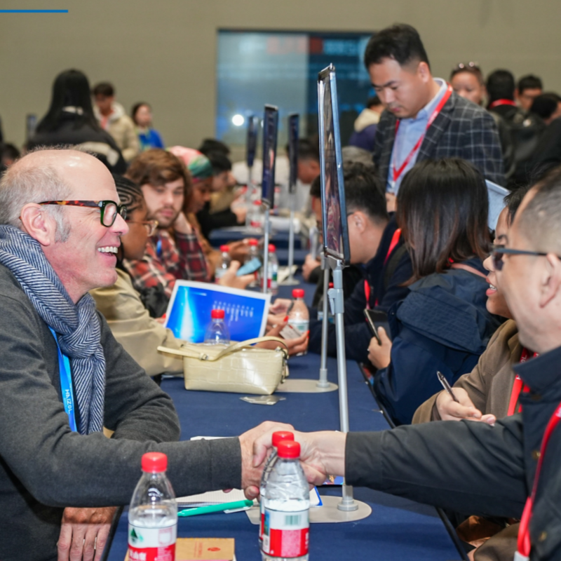 Bringing Global Buyers to Hangzhou, Helping Local Enterprises Go Global: Hangzhou Hosts Global Sourcing Matchmaking Event for Advanced Manufacturing