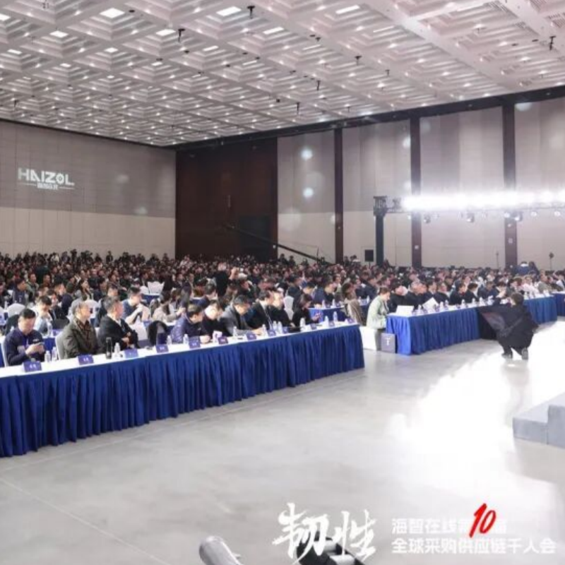 Resilience: Seeing Blind Spots, Unlocking Possibilities, Stepping Into A New Era